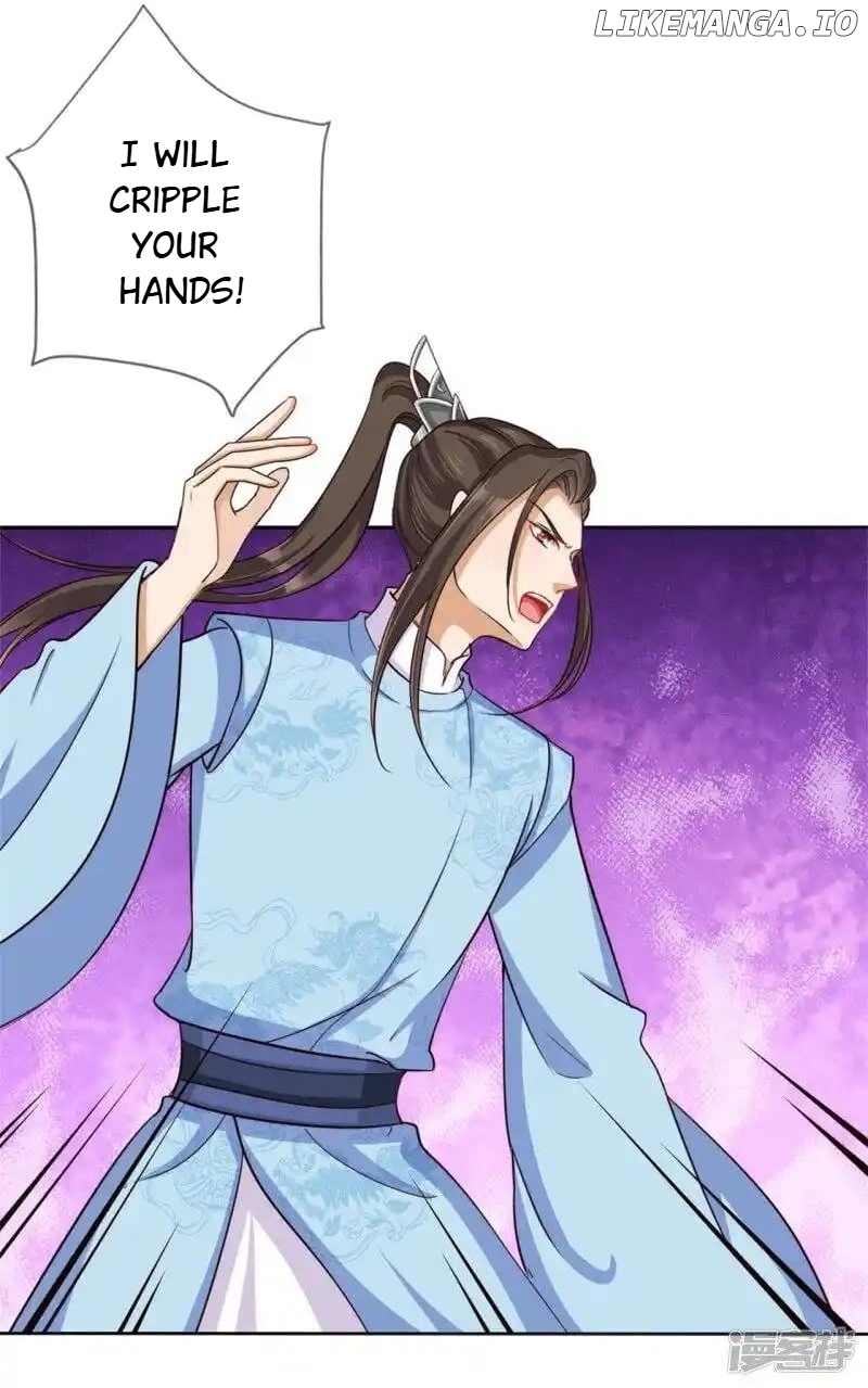 My Toxic Concubine chapter 24 - page 4